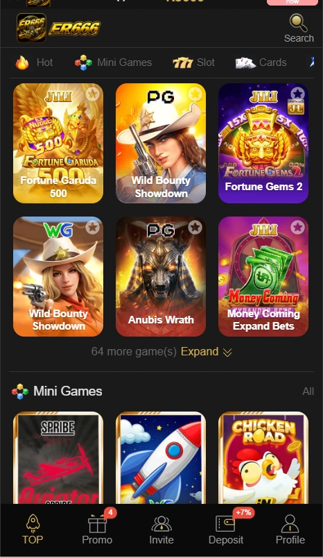 ER666 Game Download