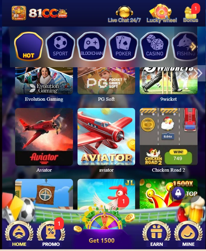 81CC Game Download
