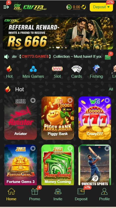 CW773 Game App
