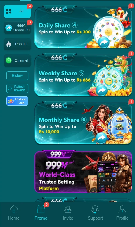 666C Game App Download