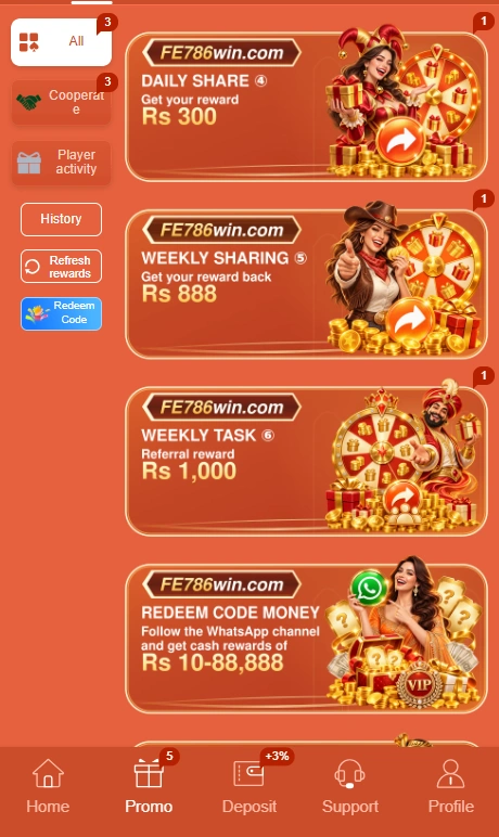 FE786WIn Games