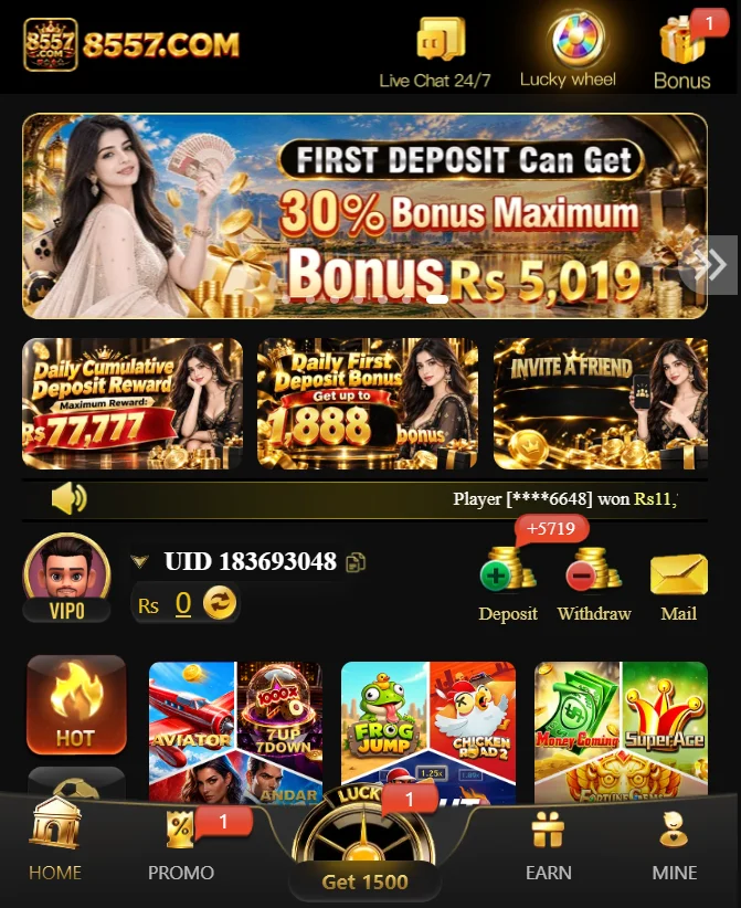 8557 Game App