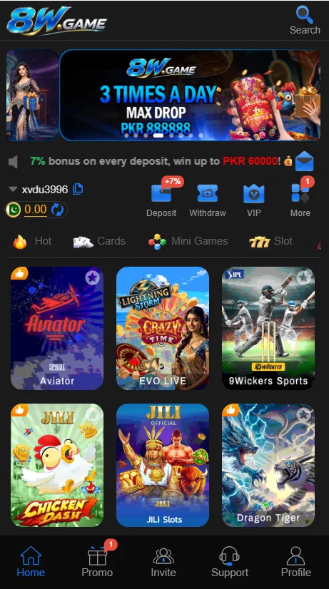 8W Game App